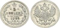 Russland - Zarenreich 5 Kopeken Zarenreich Russland 5 Kopeken Alexander III (1881-1894) (13) -
