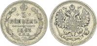 Russland - Zarenreich 5 Kopeken Zarenreich Russland 5 Kopeken Alexander III (1881-1894) (4) -