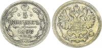 Russland - Zarenreich 5 Kopeken Zarenreich Russland 5 Kopeken Nikolaus II (1894-1917) -