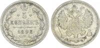 Russland - Zarenreich 5 Kopeken Zarenreich Russland 5 Kopeken Nikolaus II (1894-1917) (3) -