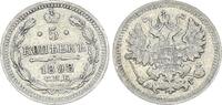 Russland - Zarenreich 5 Kopeken Zarenreich Russland 5 Kopeken Nikolaus II (1894-1917) (5) -