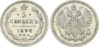 Russland - Zarenreich 5 Kopeken Zarenreich Russland 5 Kopeken Nikolaus II (1894-1917) (6) -