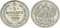 Russland - Zarenreich 5 Kopeken Zarenreich Russland 5 Kopeken Nikolaus II (1894-1917) (7) -