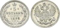Russland - Zarenreich 5 Kopeken Zarenreich Russland 5 Kopeken Nikolaus II (1894-1917) (8) -