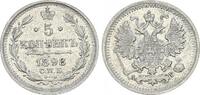 Russland - Zarenreich 5 Kopeken Zarenreich Russland 5 Kopeken Nikolaus II (1894-1917) (9) -