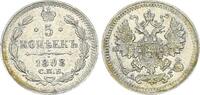 Russland - Zarenreich 5 Kopeken Zarenreich Russland 5 Kopeken Nikolaus II (1894-1917) (10) -