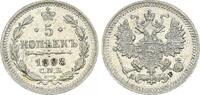 Russland - Zarenreich 5 Kopeken Zarenreich Russland 5 Kopeken Nikolaus II (1894-1917) (11) -