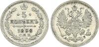 Russland - Zarenreich 5 Kopeken Zarenreich Russland 5 Kopeken Nikolaus II (1894-1917) (12) -