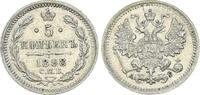 Russland - Zarenreich 5 Kopeken Zarenreich Russland 5 Kopeken Nikolaus II (1894-1917) (14) -