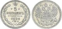 Russland - Zarenreich 5 Kopeken Zarenreich Russland 5 Kopeken Nikolaus II (1894-1917) (15) -