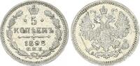 Russland - Zarenreich 5 Kopeken Zarenreich Russland 5 Kopeken Nikolaus II (1894-1917) (16) -