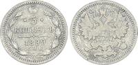 Russland - Zarenreich 5 Kopeken Zarenreich Russland 5 Kopeken Nikolaus II (1894-1917) (1) -