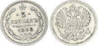 Russland - Zarenreich 5 Kopeken Zarenreich Russland 5 Kopeken Nikolaus II (1894-1917) (3) -