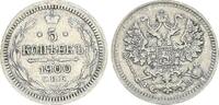 Russland - Zarenreich 5 Kopeken Zarenreich Russland 5 Kopeken Nikolaus II (1894-1917) (3) -