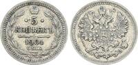 Russland - Zarenreich 5 Kopeken Zarenreich Russland 5 Kopeken Nikolaus II (1894-1917) (3) -
