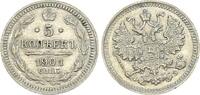 Russland - Zarenreich 5 Kopeken Zarenreich Russland 5 Kopeken Nikolaus II (1894-1917) (4) -