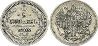Russland - Zarenreich 5 Kopeken Zarenreich Russland 5 Kopeken Nikolaus II (1894-1917) (8) -