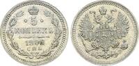 Russland - Zarenreich 5 Kopeken Zarenreich Russland 5 Kopeken Nikolaus II (1894-1917) (11) -