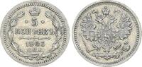 Russland - Zarenreich 5 Kopeken Zarenreich Russland 5 Kopeken Nikolaus II (1894-1917) (4) -