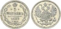 Russland - Zarenreich 5 Kopeken Zarenreich Russland 5 Kopeken Nikolaus II (1894-1917) (7) -
