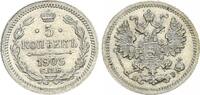 Russland - Zarenreich 5 Kopeken Zarenreich Russland 5 Kopeken Nikolaus II (1894-1917) (7) -