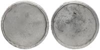 Deutschland / Kaiserreich / Probeprägung 3 Mark Schrötlingsprobe mit Randschrift Probe / Schrötlingsprobe für ein 3 Mark Kaiserreich Eisen,aluminiumplattiert -