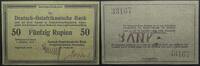 Kolonien Afrika / DOA 50 Rupien Interims-Banknote 50 Rupien Interimsbanknote 1915 -