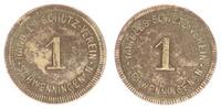 Deutschland/Schwenningen 1 Pfennig Schwenningen, 1 Pfennig, Handelsschutzverein -