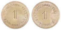 Deutschland/Schwenningen 1 Pfennig Schwenningen, 1 Pfennig, Handelsschutzverein -