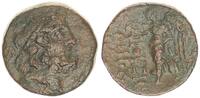 Antikes Griechenland Kilikien AE 20 Kilikien, Elaiussa-Sebaste. AE21 Zeus / Nike -