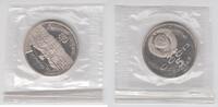 Russland 5 Rubel Russland 5 Rubel 1990 -