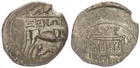 Antikes Griechenland Drachme Griechenland Drachme Illyrien-Dyrrhachium Xenon, ss -