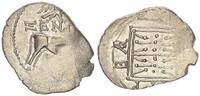 Antikes Griechenland Drachme Griechenland Drachme (10) Illyrien-Dyrrhachium Xenon/Pyrbas, ss -