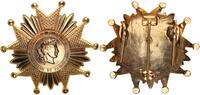 Frankreich Orden Republique Francaise 1870 Honneur et Patrie -