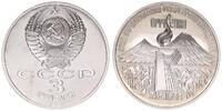 Russland 3 Rubel Russland 3 Rubel 1988 -
