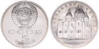 Russland 5 Rubel Russland 5 Rubel 1990 -