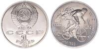 Russland 1 Rubel Russland 1 Rubel 1992 -