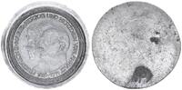 Deutschland / Kaiserreich / Anhalt Probemodell Zinn Portraitseite5 Mark 1914 Kaiserreich Anhalt Probemodell Zinn Portraitseite 5 Mark 1914, ss-vz, Kratzer -