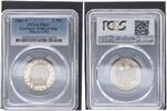 Germany-Federal Rep 2 Mark 2 DM J.392 Kursmünze Max Planck 1961 F Polierte Platte Auflage nur 46Ex. PCGS -
