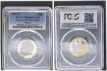 Germany-Federal Rep 2 Mark 2 DM J.392 Kursmünze Max Planck 1957 J PP PCGS zertifiziert -