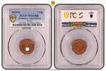 Germany, Third Reich 2 Pfennig 2 Pfennig 1939 G PCGS zertifiziert -