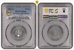 Germany, Third Reich 50 Pfennig Drittes Reich 50 Pfennig Alu 1943 A fast Stempelglanz PCGS zertifiziert -