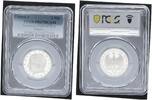 Germany-Federal Rep 2 Mark 2 DM J.392 Kursmünze Max Planck 1968 J PP PCGS zertifiziert -