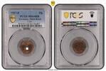 Germany, Third Reich Pfennig 1 Pfennig 1937 F J.361 Stempelglanz PCGS zertifiziert -