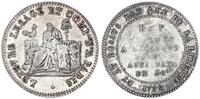 Frankreich - Revolution - Paris 20 Sols de Lefèvre Lesage et Cie Frankreich 20 Sols de Lefèvre Lesage et Cie Revolution 1792 (2) -