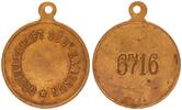 Kolonien Firmenmarke Kolonien Kamerun Messing Firmenmarke Gesellschaft Süd-Kamerun Nr.6716 -