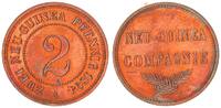 Kolonien / Neuguinea 2 Pfennig Deutsch Neuguinea 2 Pfennig 1894 A -