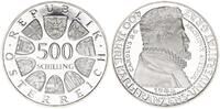 Österreich 500 Schilling Österreich 500 Schilling - 400 Jahre Uni Graz -