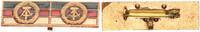 DDR Orden 2er Feldspange -