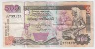 Sri Lanka 500 Rupien Sri Lanka, 1995, 500 Rupien -